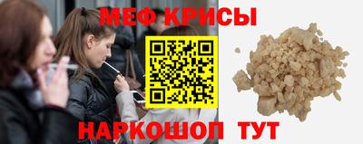 кокаин перу Гай