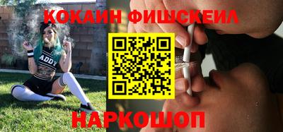 кристаллы Волгодонск