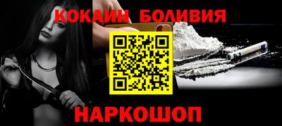 хмурый Волжский