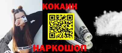 хмурый Волжский