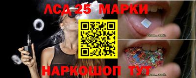 таблы Волжск