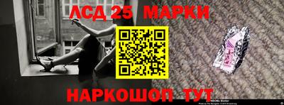героин Кулебаки