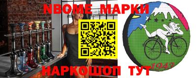 героин Гатчина