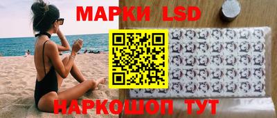 кокаин перу Гай