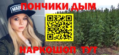 героин Гатчина