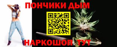 хмурый Волжский