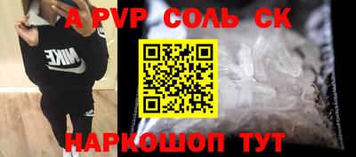 героин Гатчина