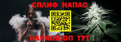 хмурый Волжский