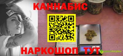 хмурый Волжский