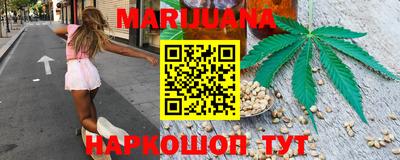 хмурый Волжский