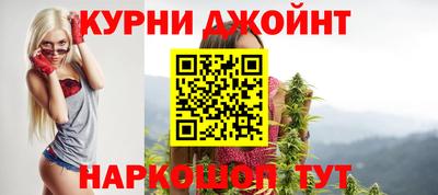 таблы Волжск