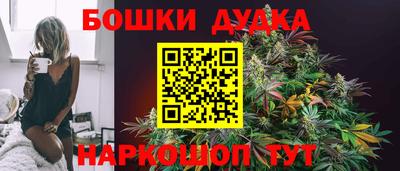 таблы Волжск