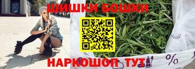 кокаин перу Гай