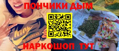 таблы Волжск