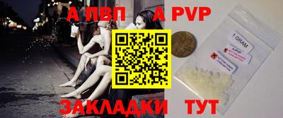 героин Гатчина