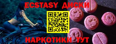 героин Гатчина