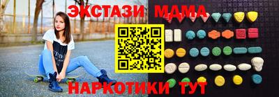хмурый Волжский