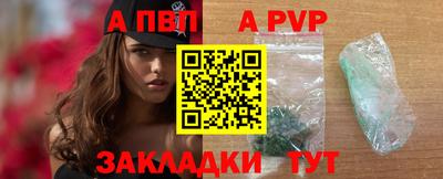 кокаин перу Гай
