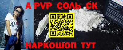 героин Гатчина
