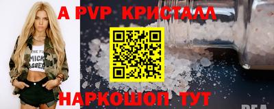 кокаин перу Гай