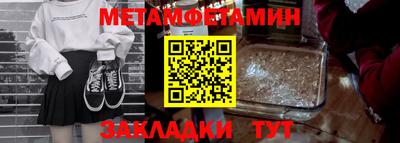 героин Гатчина