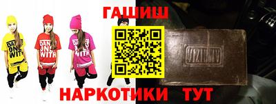 хмурый Волжский