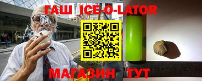кокаин перу Гай