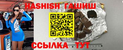 кокаин перу Гай
