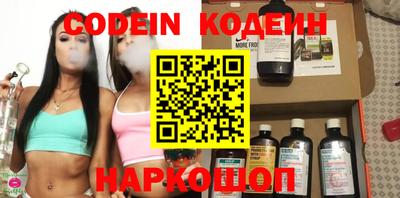 каннабис Кумертау