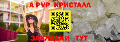 героин Гатчина